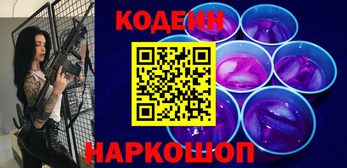 Гашиш Советская Гавань
