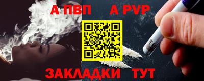 скорость Можга