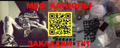 твердый Моздок