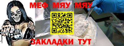 твердый Моздок
