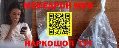 твердый Моздок