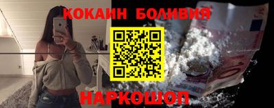 скорость Можга