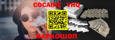 твердый Моздок