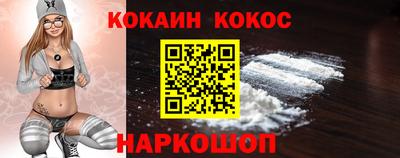 скорость Можга