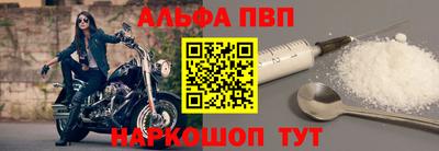 твердый Моздок