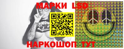 скорость Можга
