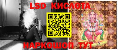 скорость Можга