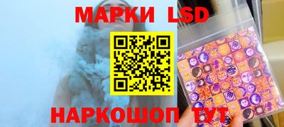 MESCALINE Можайск