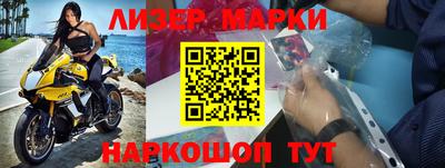 скорость Можга