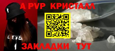 MESCALINE Можайск