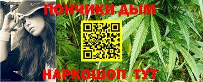 скорость Можга