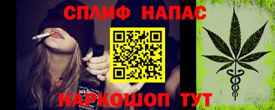 СК Нарткала