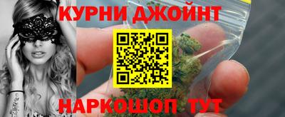 скорость Можга