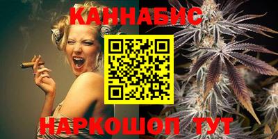 скорость Можга