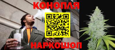 MESCALINE Можайск