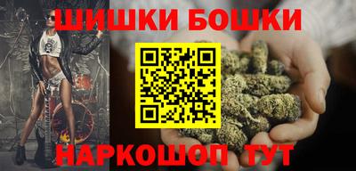дживик Наро-Фоминск