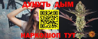 твердый Моздок