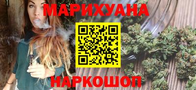 MESCALINE Можайск
