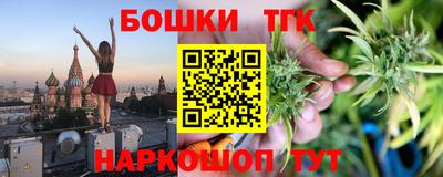 2c-b Нальчик