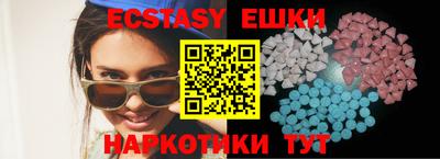2c-b Нальчик