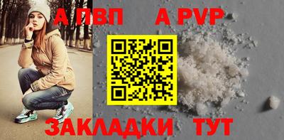 MESCALINE Можайск