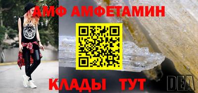 скорость Можга