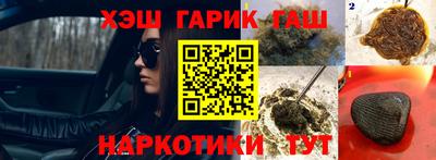 твердый Моздок