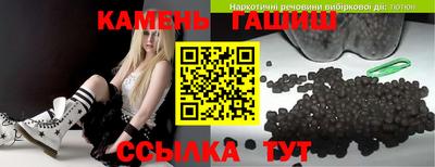 твердый Моздок