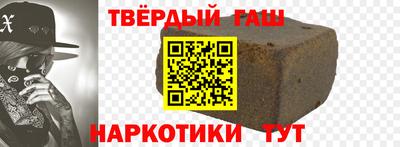 скорость Можга