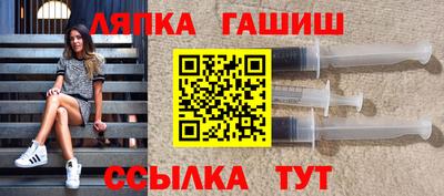 скорость Можга