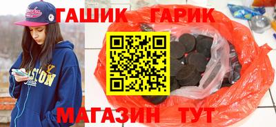 скорость Можга