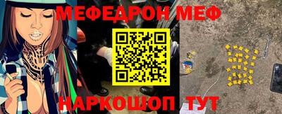 твердый Моздок