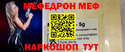 твердый Моздок